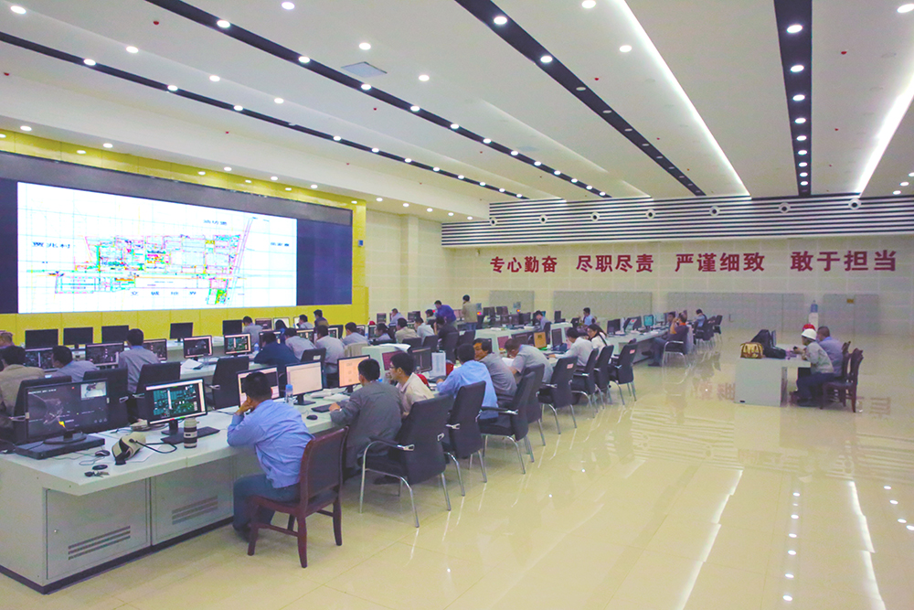 现代煤化工产业(图1)