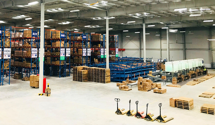 工业生产性服务业(图1)