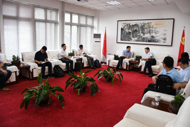 山西亚鑫与中化国际环保水处理项目推进会在开发区召开(图1)