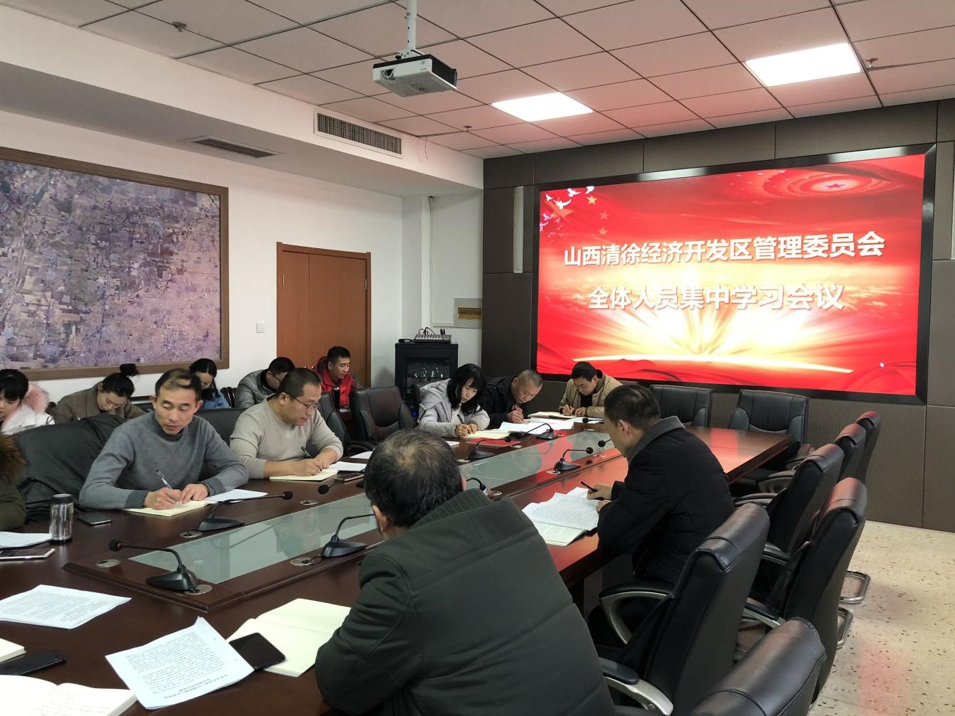 山西清徐经济开发区召开机关党支部及全体人员集中学习会议(图1)