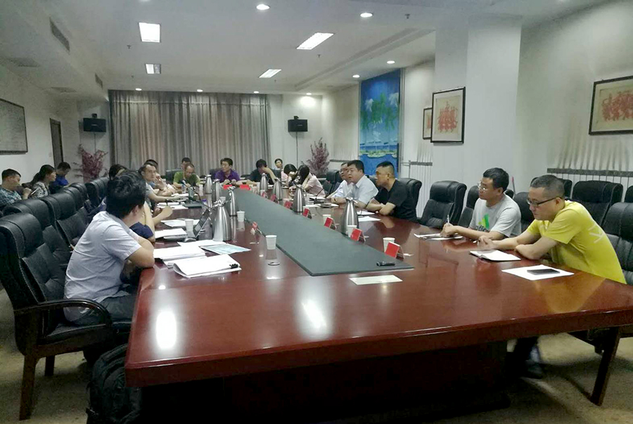 山西清徐经济开发区组织召开规划情况汇报会(图1)