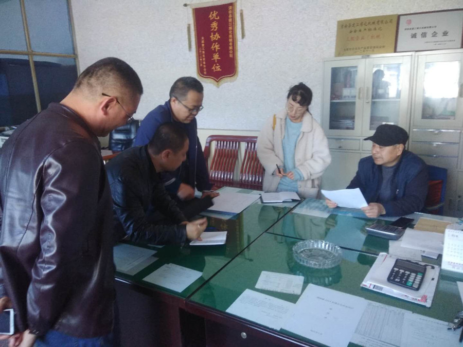 山西清徐经济开发区深入开展“万名干部入企进村服务活动”(图2)