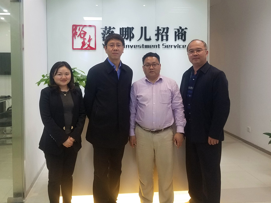 清徐经开区赴上海考察调研：进一步深化现代化园区建设合作方向(图1)