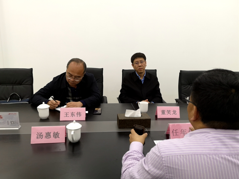 清徐经开区赴上海考察调研：进一步深化现代化园区建设合作方向(图2)