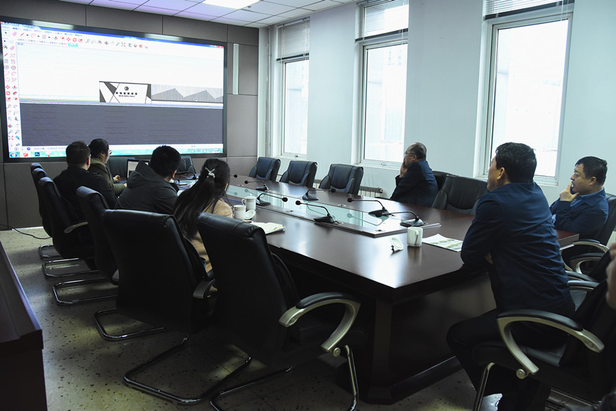 我区召开精细环工循环产业园设计方案讨论会(图2)