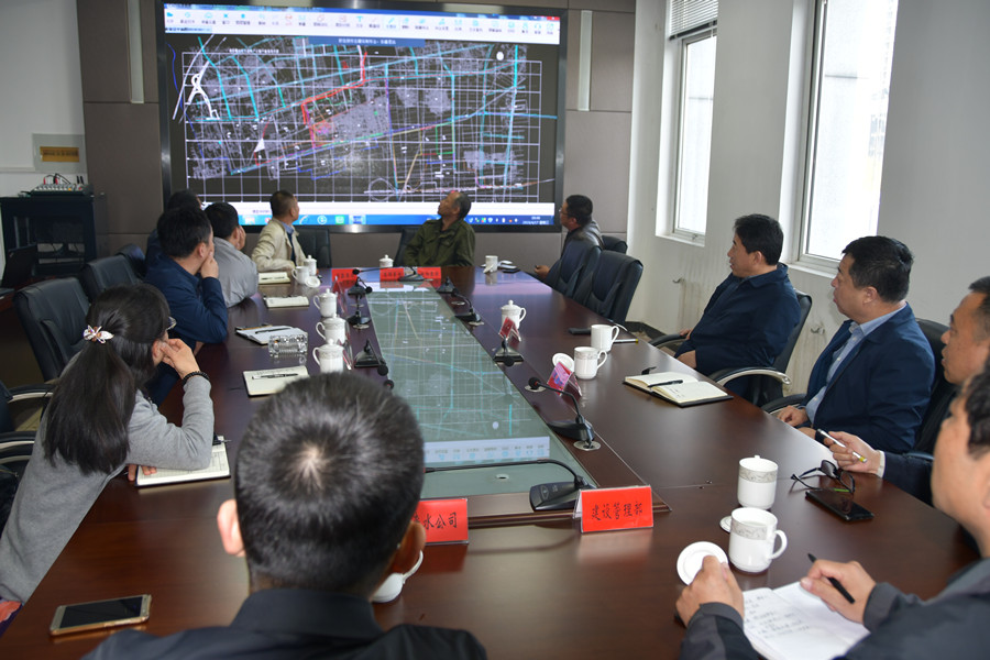 开发区组织召开307国道管线改造协调会(图1)