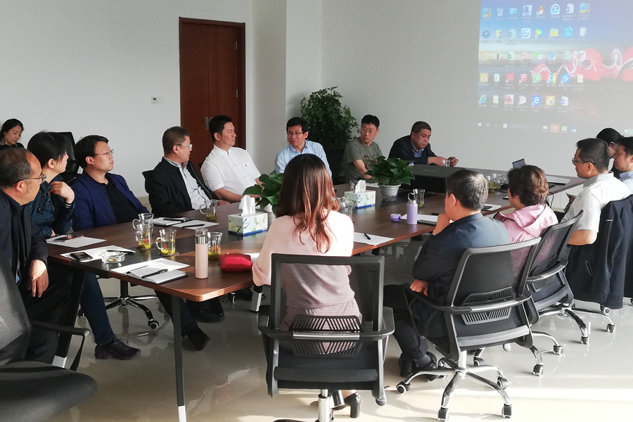 开发区投资合作部赴太原参加交流座谈会(图1)