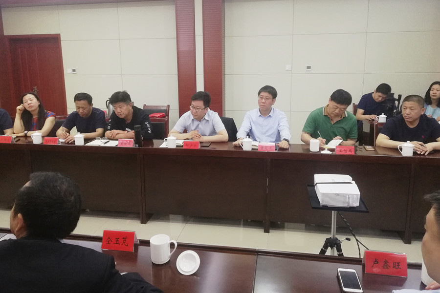 丰树集团清徐物流基地项目签约仪式在清举行(图1)