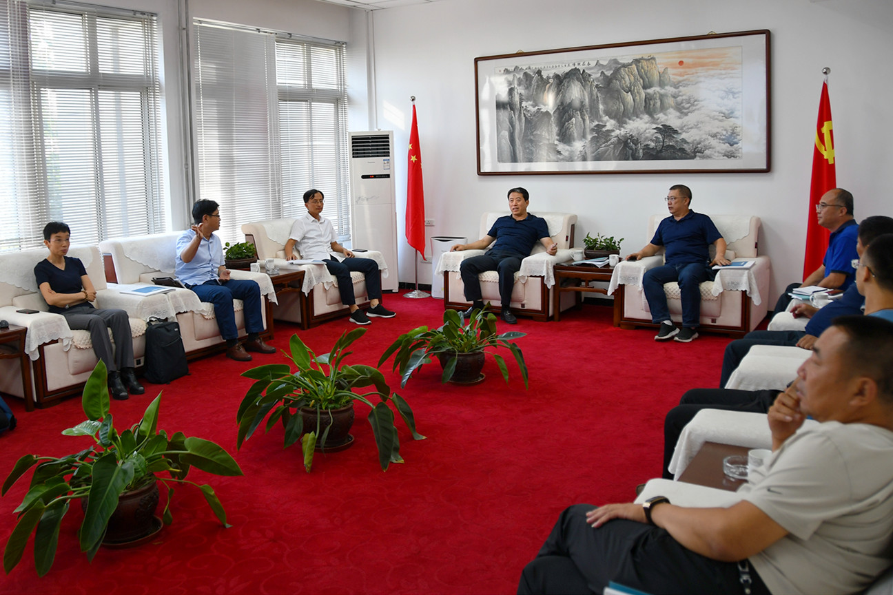 山西大学环境工程学院、科技园一行来我区调研(图1)