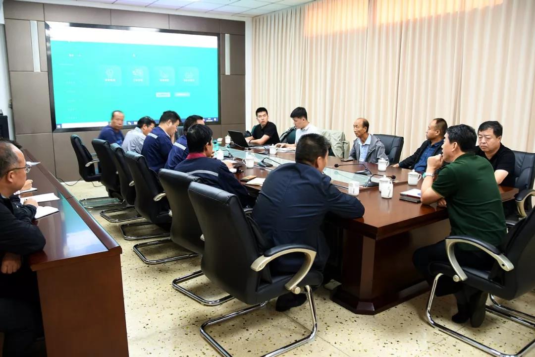 开发区邀请埃睿迪信息技术（北京）有限公司专家召开座谈会(图1)