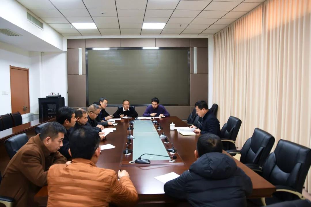 山西清徐清徐经济开发区召开环境突出问题整改部署会议(图1)