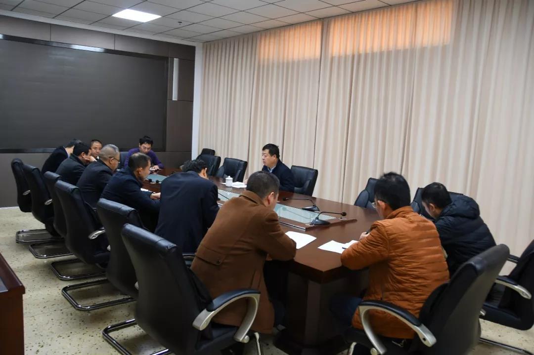 山西清徐清徐经济开发区召开环境突出问题整改部署会议(图2)