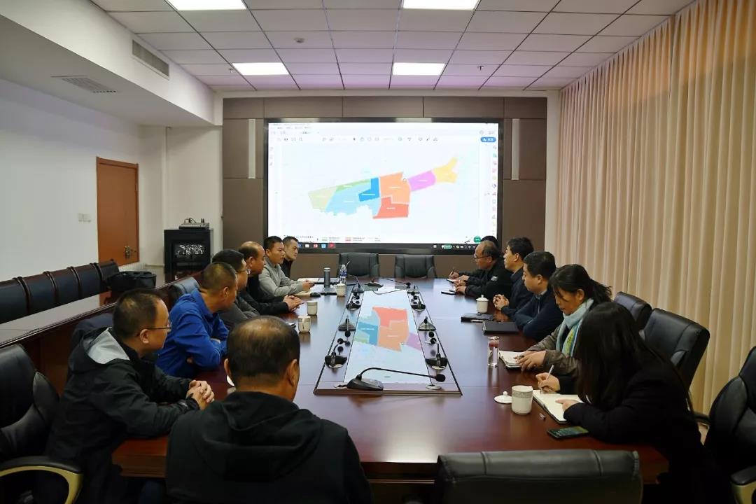 开发区组织召开项目研讨会(图1)