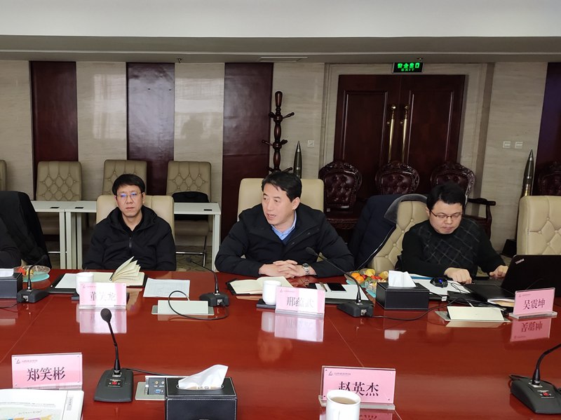 山西清徐经济开发区管委会召开产业发展座谈会(图3)