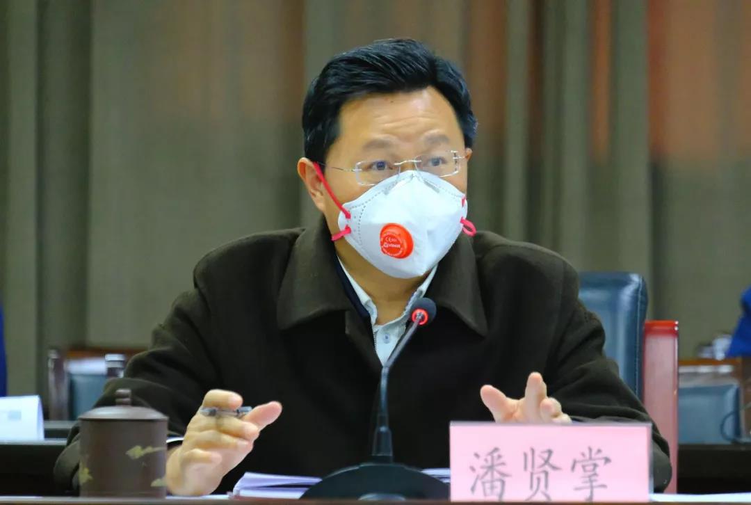 山西省生态环境厅审议《清徐经济开发区总体规划（2018-2035）环境影响报告书》(图1)