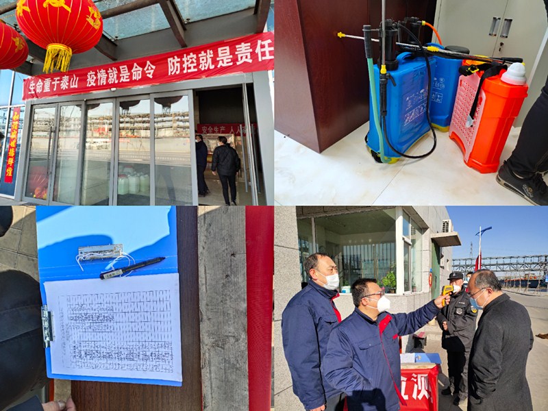 开发区多措并举迎战复工复产“大考”(图1) 开发区多措并举迎战复工复产“大考”(图1)