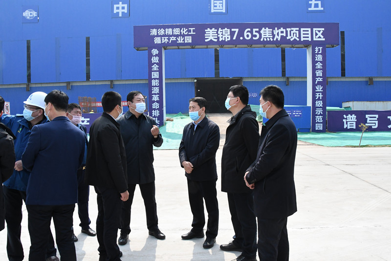 长治市沁源县县长徐计连来清徐开发区考察(图2)