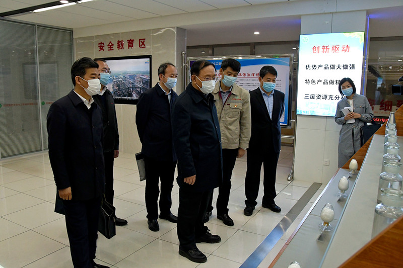 全省开发区常态化督导第一督导组莅临山西清徐经济开发区督导工作(图3)