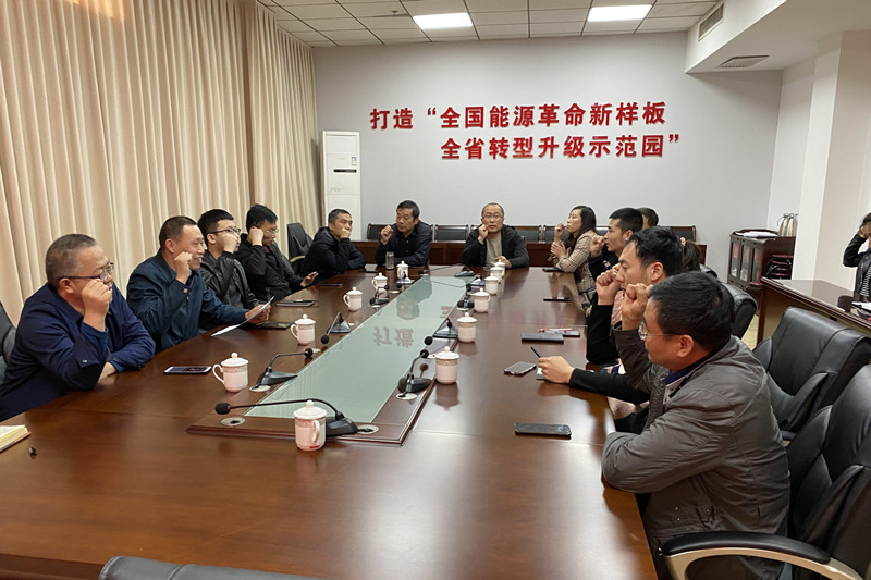 山西清徐经济开发区举行4.15全民国家安全教育日宣传教育活动(图2)