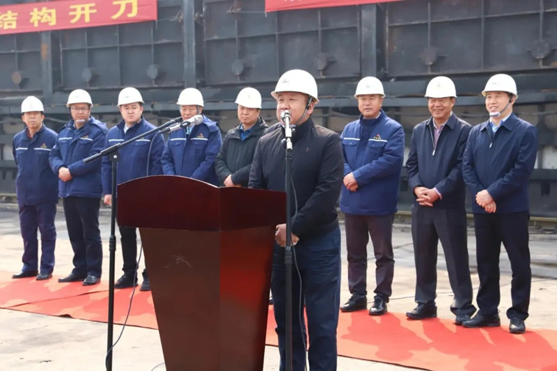 亚鑫集团举行清徐精细化工循环产业园项目推进暨港源焦化拆除仪式(图3)