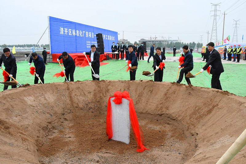 山西清徐经济开发区标准化厂房一期项目奠基仪式隆重举行(图2)