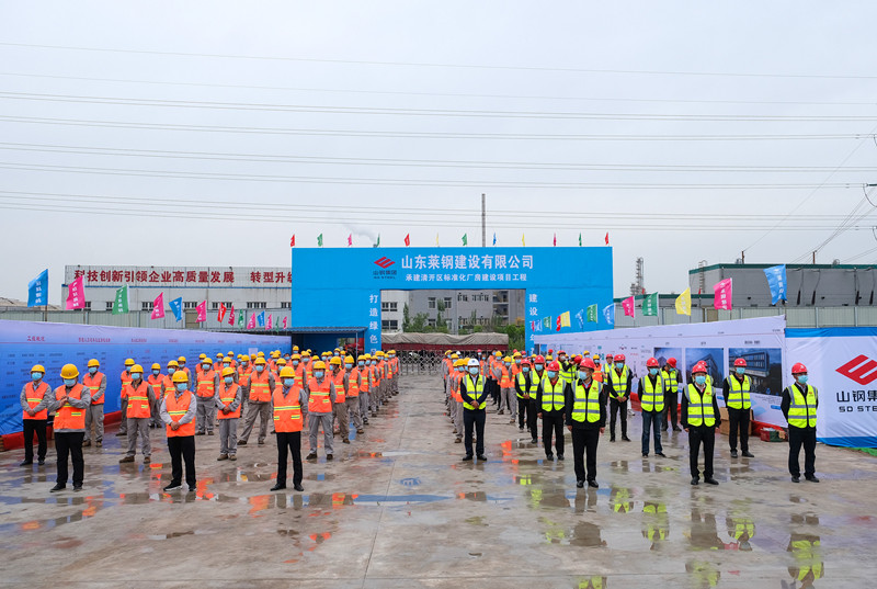 山西清徐经济开发区标准化厂房一期项目奠基仪式隆重举行(图3)