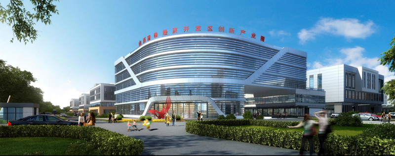 山西清徐经济开发区标准化厂房一期项目奠基仪式隆重举行(图6)