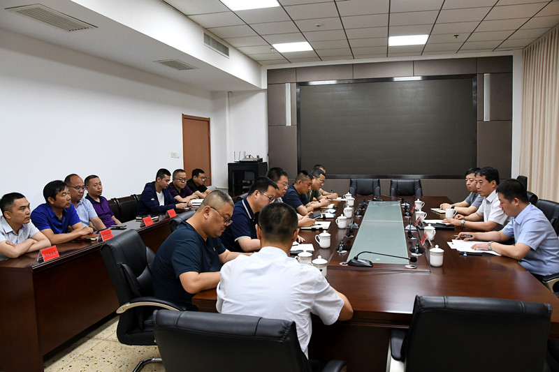 山西清徐经济开发区召开干部大会(图1)