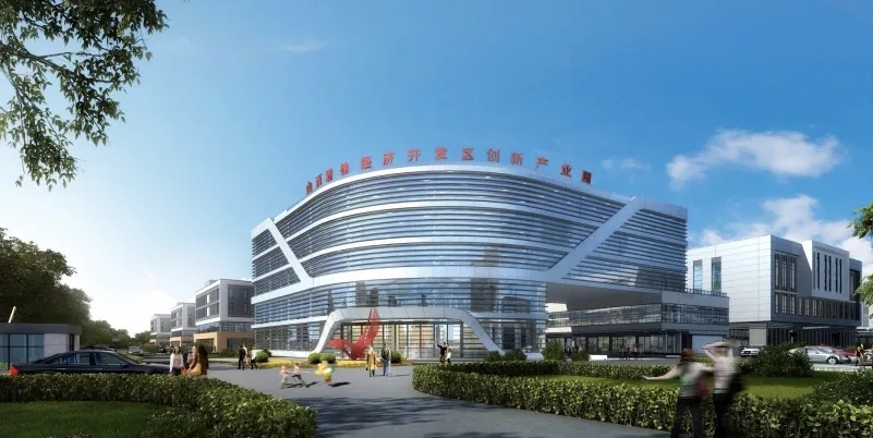 开发区召开标准化厂房项目座谈会(图2)