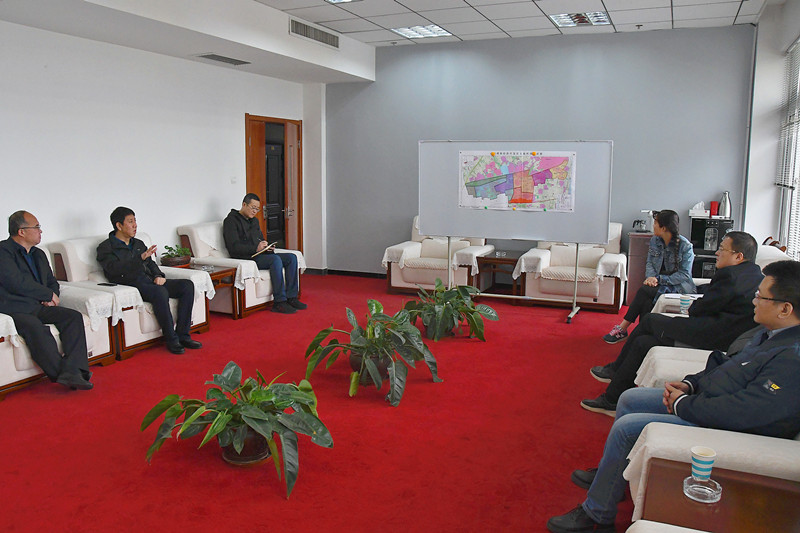 山西清徐经济开发区与方圆集团会谈(图1)