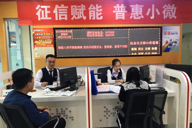 山西清徐经济开发区管委会搭建融资平台 助力企业发展(图1)