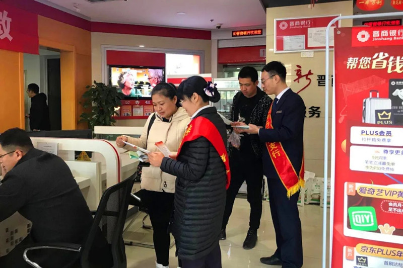 山西清徐经济开发区管委会搭建融资平台 助力企业发展(图2)