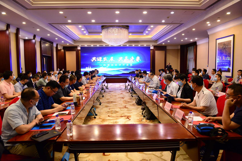 山西清徐经济开发区举办山西省焦化行业废水零排放技术高峰论坛暨清徐泓博污水处理厂适用技术优选会(图1)