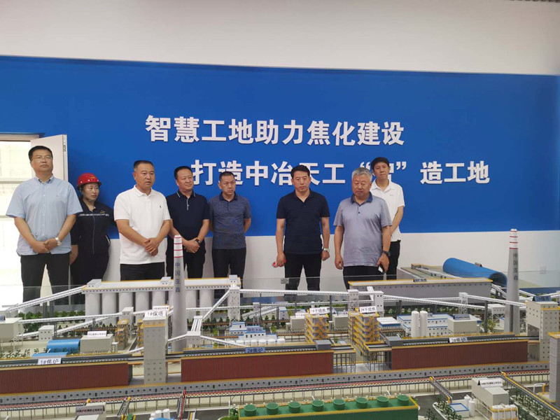 西山生态文化旅游示范区来清徐开发区考察学习(图3)