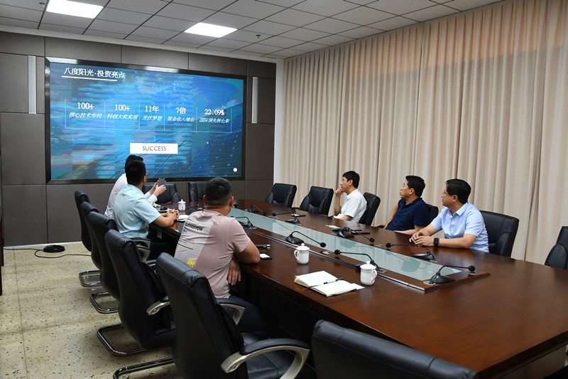 北京八度阳光科技有限公司、太原同创谷公司来山西清徐经济开发区考察洽谈(图1)