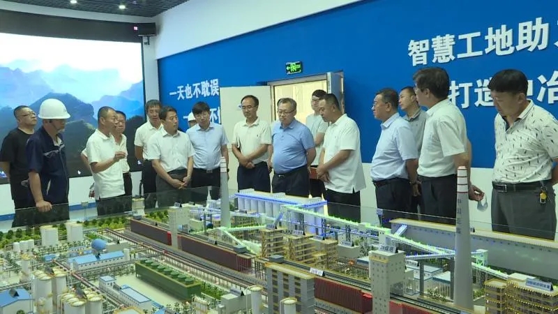 副市长卢秋生调研督导清徐精细化工循环产业园(图1) 副市长卢秋生调研督导清徐精细化工循环产业园(图1)