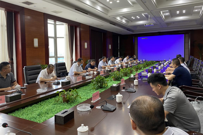 山西清徐经济开发区召开智慧园区建设方案专家评审会(图1)