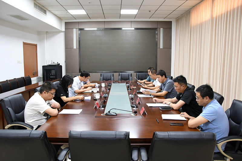 山西清徐经济开发区召开清徐开发区工业不动产项目工作推进会(图1)