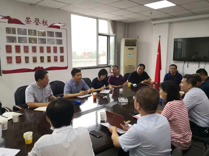 邢蕴武带队赴国家电网太原公司沟通解决精细化工产业园电力问题(图1)