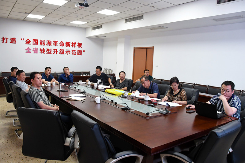 清徐开发区就贾兆110kV变电站线路改迁事宜召开会议(图1)