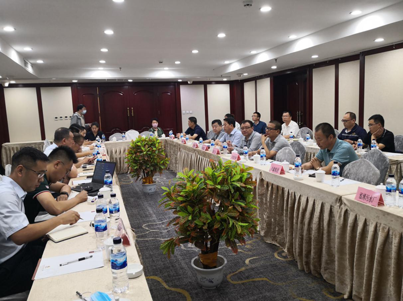 山西清徐经济开发区召开精细化工循环产业园设计对接会(图2)