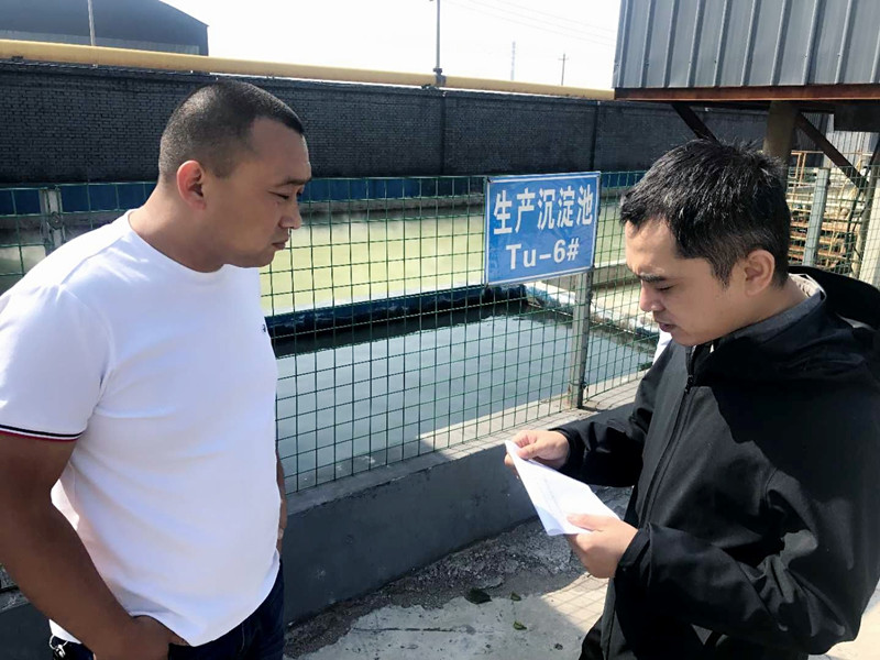 清徐经济开发区党支部开展“未雨绸缪做先锋,防灾救灾保安全”主题党日活动(图4) 清徐经济开发区党支部开展“未雨绸缪做先锋,防灾救灾保安全”主题党日活动(图4)