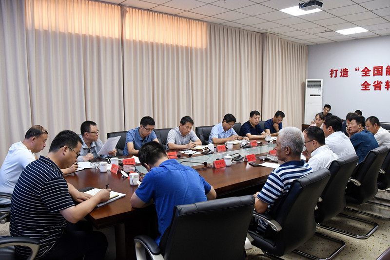 清徐经济开发区召开精细化工循环产业园 “公转铁”项目推进会(图1) 清徐经济开发区召开精细化工循环产业园 “公转铁”项目推进会(图1)