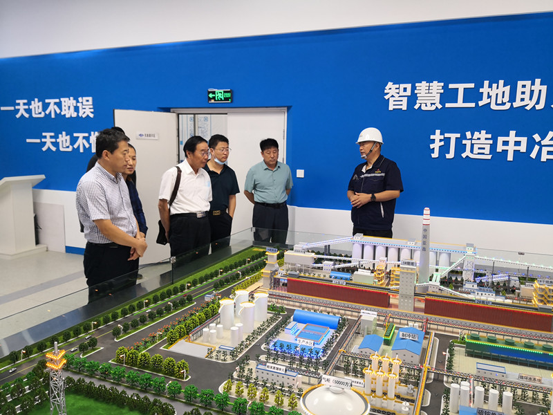 清华紫金鄂尔多斯技术转移中心一行来清徐经济开发区考察(图1)