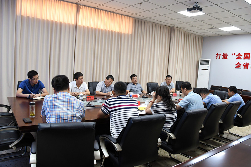 山西清徐经济开发区组织召开太原国际汽车智创产业园区项目协调会(图2)