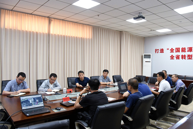 山西清徐经济开发区组织召开清徐精细化工循环产业园循环利用协调会(图1)