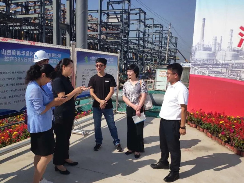 《非公有制企业党建》杂志部来清徐经济开发区采访(图1)