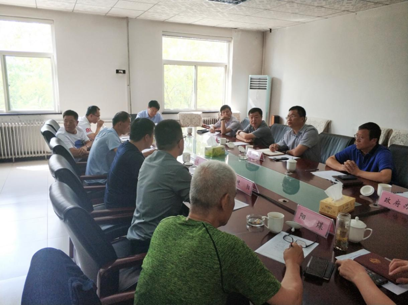 ​清徐经济开发区召开精细化工循环产业园第六次“公转铁”项目推进会(图2)