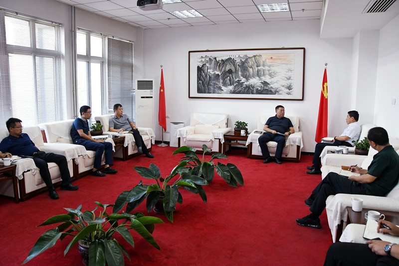 清徐经济开发区召开工作协调推进会(图1)