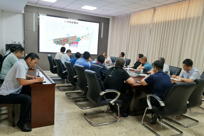 清徐经济开发区召开东湖退水渠改造工程设计汇报会(图1)